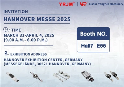 Hannover Messe 2025-- lishui yongrun yrjm